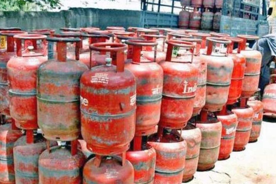 Gas Cylinder HP